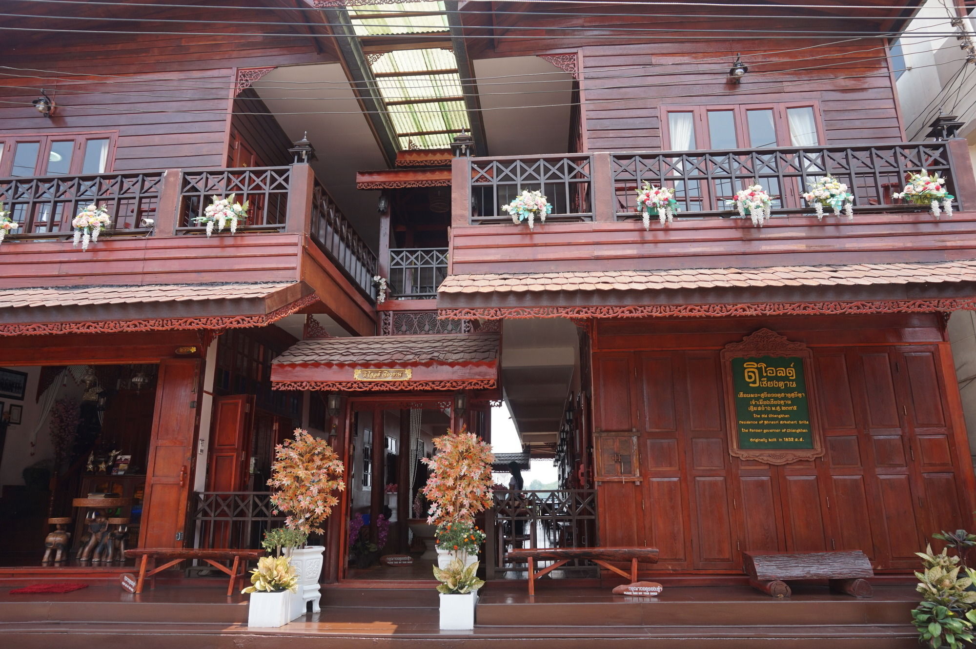The Old Chiangkhan Boutique Hotel Чанг Кан Екстериор снимка